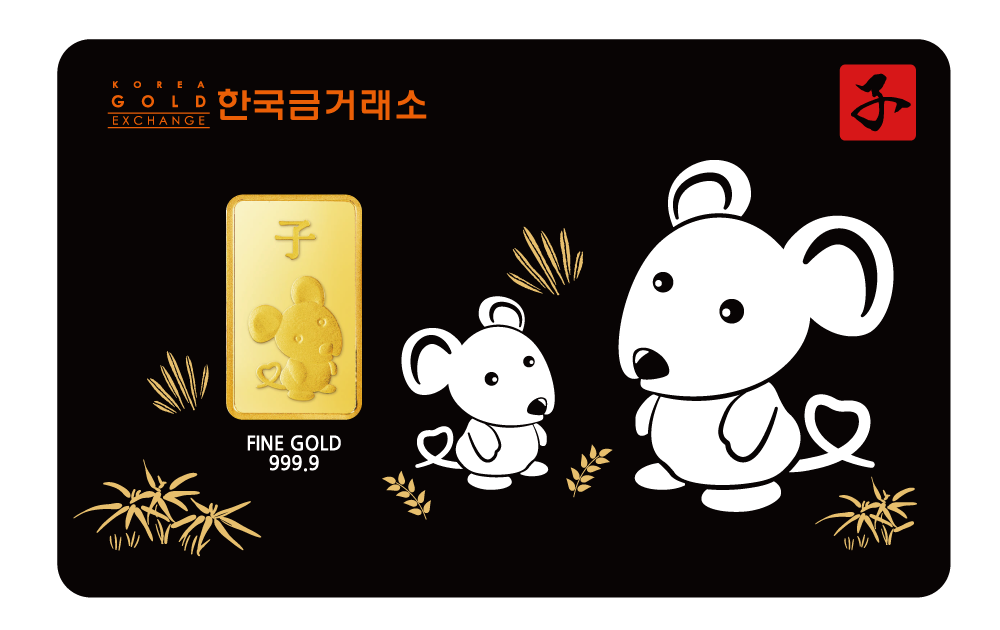 한국금거래소 쥐 골드바 3.75g